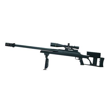 Armalite AR-50B, Bolt Action, .50 BMG, 31