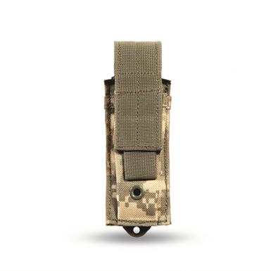 U.S. Military Surplus Blackhawk STRIKE Single Pistol Mag Pouch, New