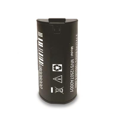 Maxcam Rechargeable Battery
