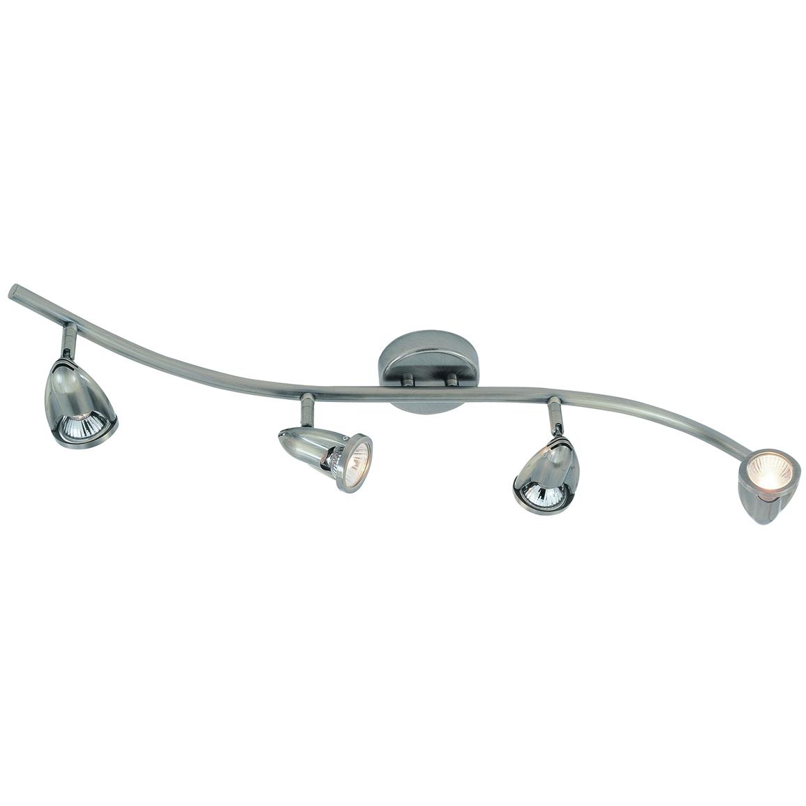 Trans Globe Lighting® Wave 4 Adjustable Track Lights, Brushed Nickel
