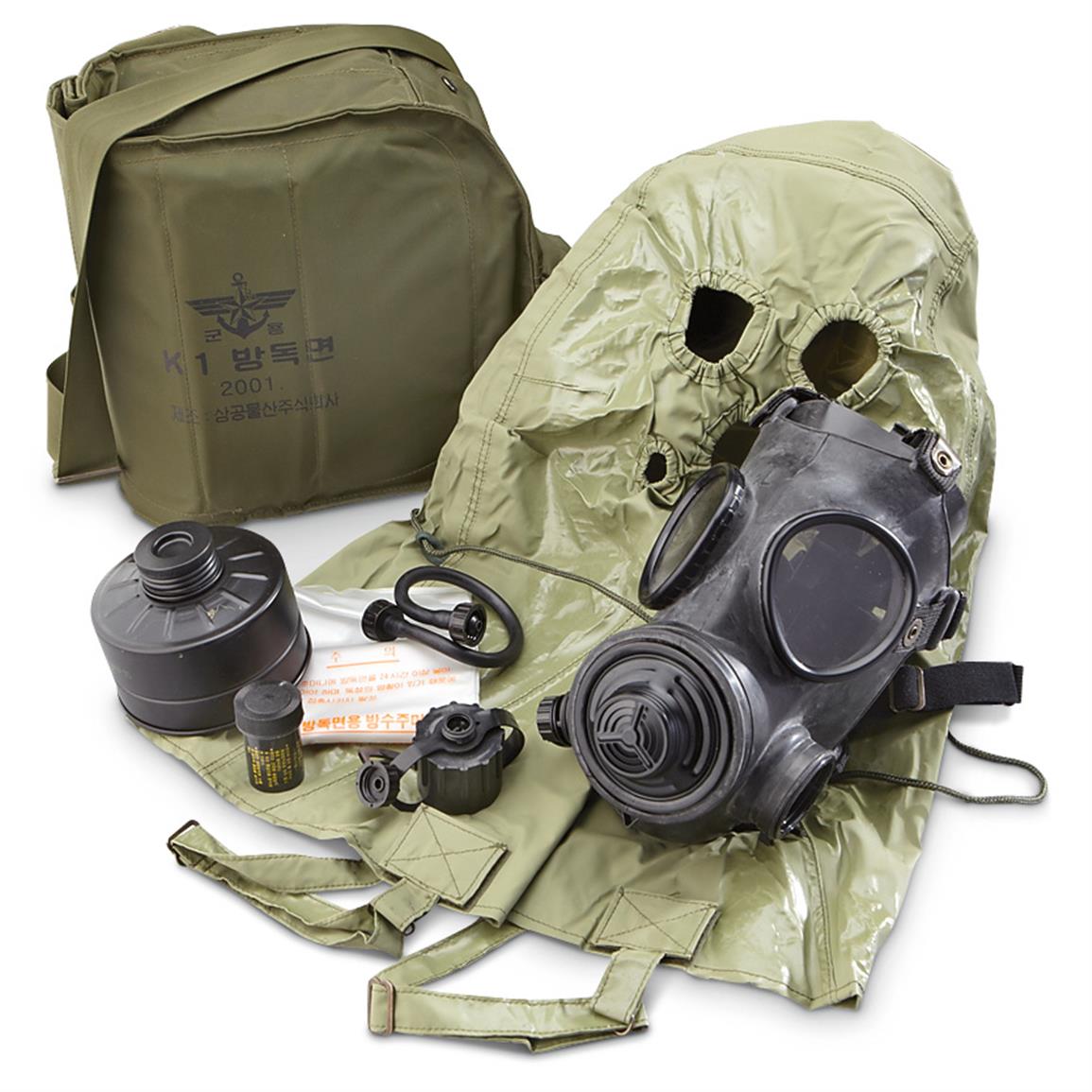 New Korean Military Surplus Gas Mask With Bag 622298 Gas Masks