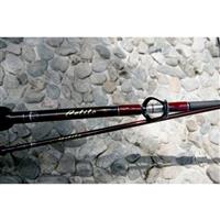 okuma celilo spinning rod