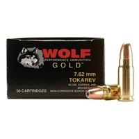 UPC 645611300509 product image for Wolf 7.62 Tok. 85 Grain HP 50 Rounds | upcitemdb.com