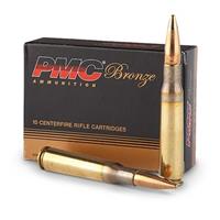 PMC, Bronze, .50 BMG, FMJ Boattail, 660 Grain, 100 Rounds