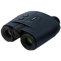 Night Owl Optics NONB2FF Nex Gen Fixed Focus 2.5x Night Vision Binoculars