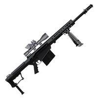 Barrett M107A1, Semi-Automatic, .50 BMG, 29&quot; Barrel, Leupold 4.5-14x50mm Scope, 10+1 Rounds