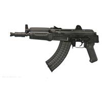 Arsenal SAM7K AK, Semi-Automatic, 7.62x39mm, 10.5&amp;quot; Barrel, 5+1 Rounds
