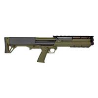 Kel-Tec KSG, Pump Action, 12 Gauge, 18.5" Barrel, 12+1 Rounds