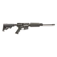 Military Guns For Sale >> Discount Shotguns For Sale Hunting Tactical Shotguns Military Guns For Sale >> Discount Shotguns For Sale Hunting Tactical Shotguns