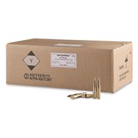 PPU, 7.62x51mm, FMJBT, 145 Grain, 500 Rounds