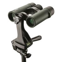 Barska 10x26mm Waterproof Air View Binoculars