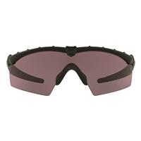 Oakley Standard Issue Ballistic M Frame 2.2 Shooting Glasses With Prizm Lenses