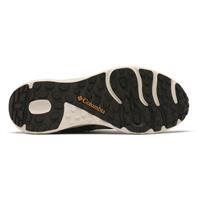 Columbia Men's Konos TRS Outdry Mid Trail Shoe, Stone Green/canyon Sun
