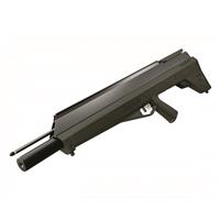 Benjamin Airbow M600