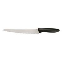 Kershaw 8" Serrated Bread Knife