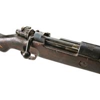 Portuguese Military Surplus M937A Mauser Rifle, Bolt Action, 7.92×57mm, 24" Barrel, 5+1 Rounds, Used