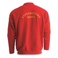 Greek Municipal Surplus Embroidered Sweatshirt, New