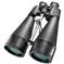 Barska® 30x80mm X-trail Binoculars