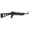 Hi Point 4095 Carbine, Semi-Automatic, .40 Smith & Wesson, 17.5" Barrel with Fore Grip, 10+1 Rounds