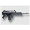 Walther HK G36, Semi-Automatic, .22LR, 18.1&quot; Barrel, 20+1 Rounds