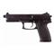 Heckler & Koch Mark 23 Handgun, Semi-Automatic, .45 ACP,  5.87" Barrel, 12+1 Rounds