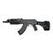 Century Arms C39 AK-47 Pistol, Semi-automatic, 7.62x39mm, HG3083CN, 787450233799, 11.375 inch Barrel