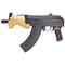 Laminate wood handguard