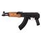Century Arms Draco AK Pistol, Semi-Automatic, 7.62x39mm, 12.25" Barrel, 30 + 1 Rounds