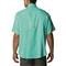 Columbia Men's PFG Tamiami II Short Sleeve Shirt, Electric Turquoise