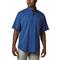 Columbia Men's PFG Tamiami II Short Sleeve Shirt, Vivid Blue