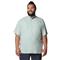 Columbia Men's PFG Tamiami II Short Sleeve Shirt, Crushed Blue