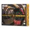 Federal Premium Heavyweight TSS, 12 Gauge, 3 1/2", 2 1/2 oz. Shotshells, 5 Rounds