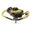 Jiffy 46X-TREME Propane Ice Auger Powerhead