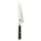 Miyabi Kaizen 5.5" Chef's Compact Prep Knife