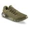 Under Armour Men's Charged Vantage Camo Athletic Shoes, Marine Od Green/marine Od Green/black