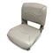 Guide Gear All Weather Low-Back Boat Seat, Gray