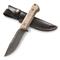 Buck Knives 104 Compadre Camp Knife, Black