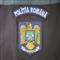 Romanian Police Surplus Waterproof Trench Coat, Like New, Navy