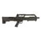 Escort BullTac, Pump Action, 12 Gauge, 18" Barrel, 5+1 Rounds