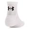 Under Armour Unisex Cotton Training Quarter Socks, 6 Pair, White