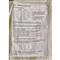 U.S. Military Surplus MGPTS End Section Tent Liner, New, White