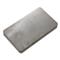 U.S. Military Surplus Mega Magnet,  7" x 4 x 0.75", New