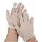 U.S. Military Surplus Powder Free Gloves, 400 Pairs, New