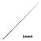 Mad Katz Casting Rod, Smash