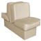Wise Deluxe Boat Lounge Seat, Sand