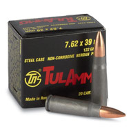 AMMO