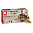 HANDGUN AMMO