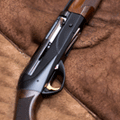 SHOTGUNS